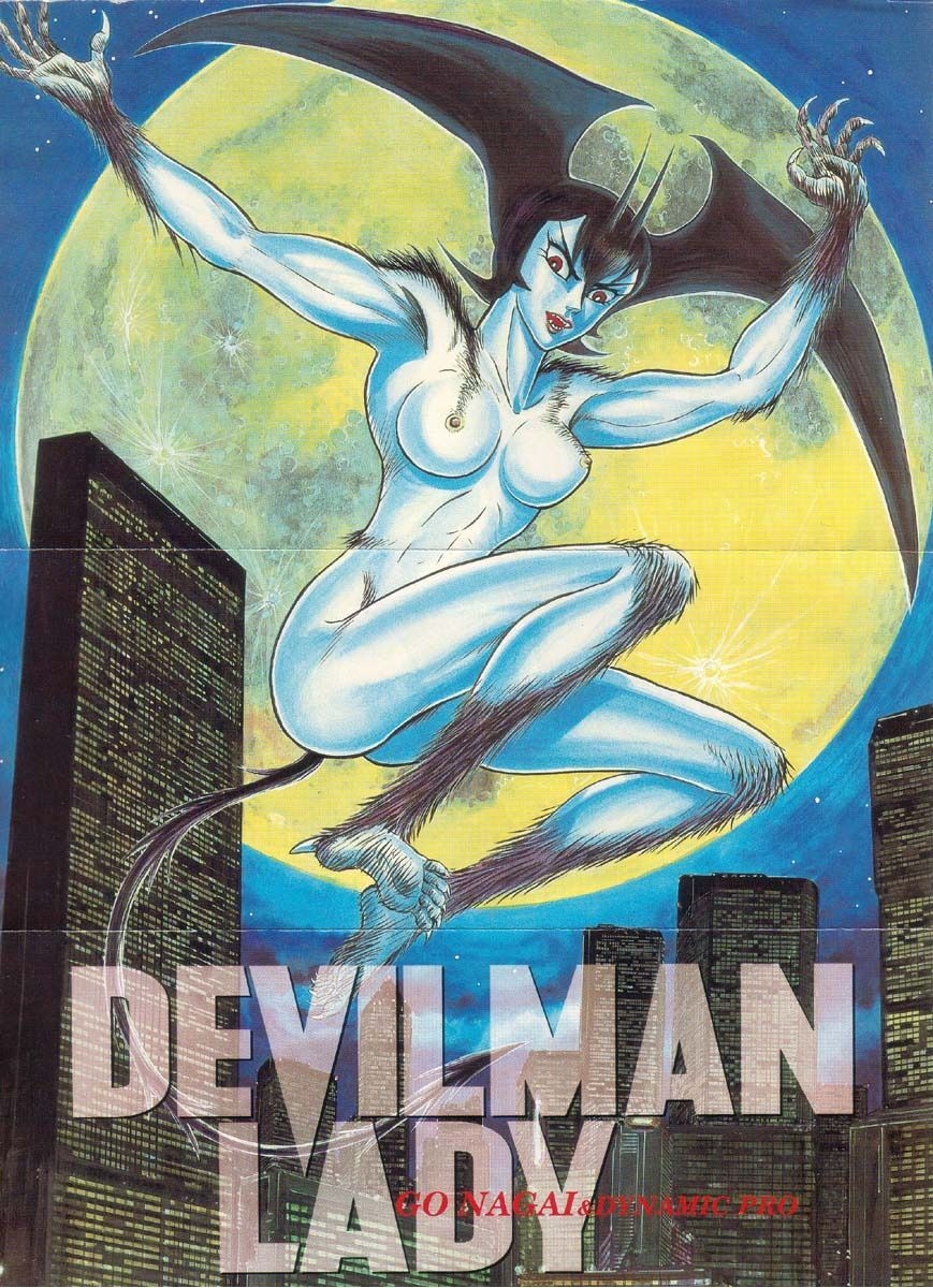Devilman Lady Chương 1 Ảnh 11