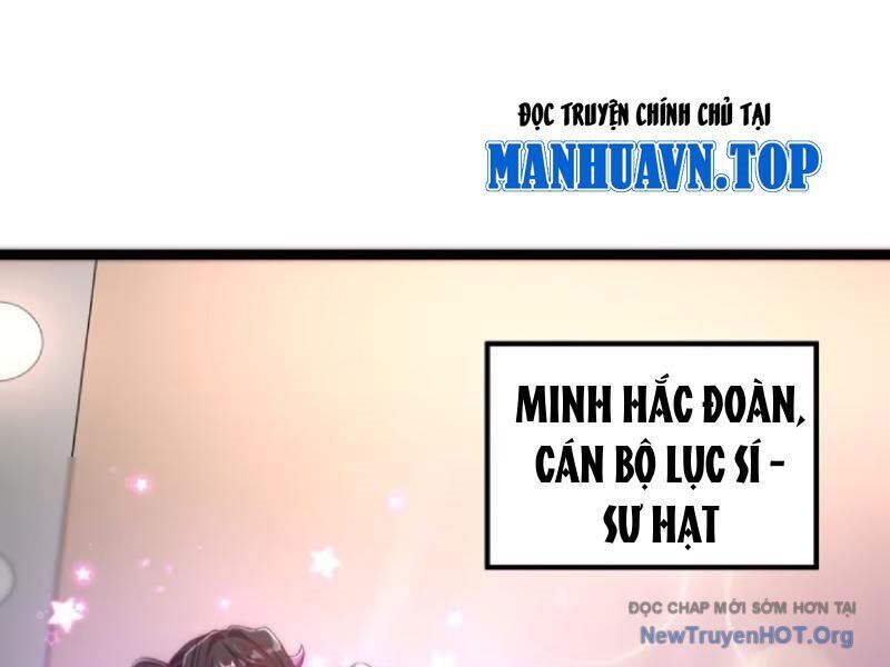 Tối Cường Tinh Thú Sư Chương 13 Ảnh 108