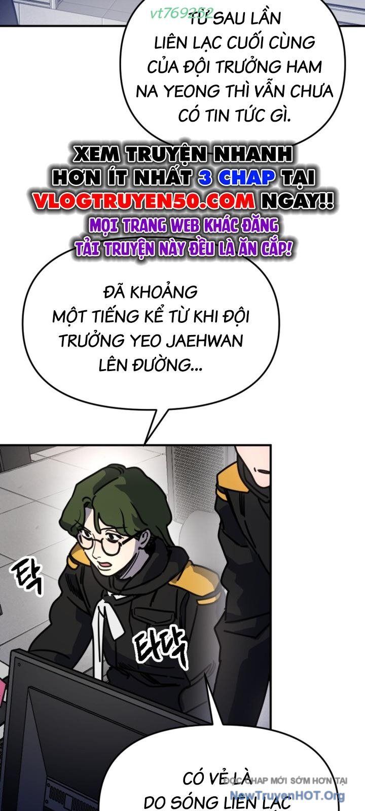 Mê Cung Mộng Ảo Chương 22 Ảnh 6