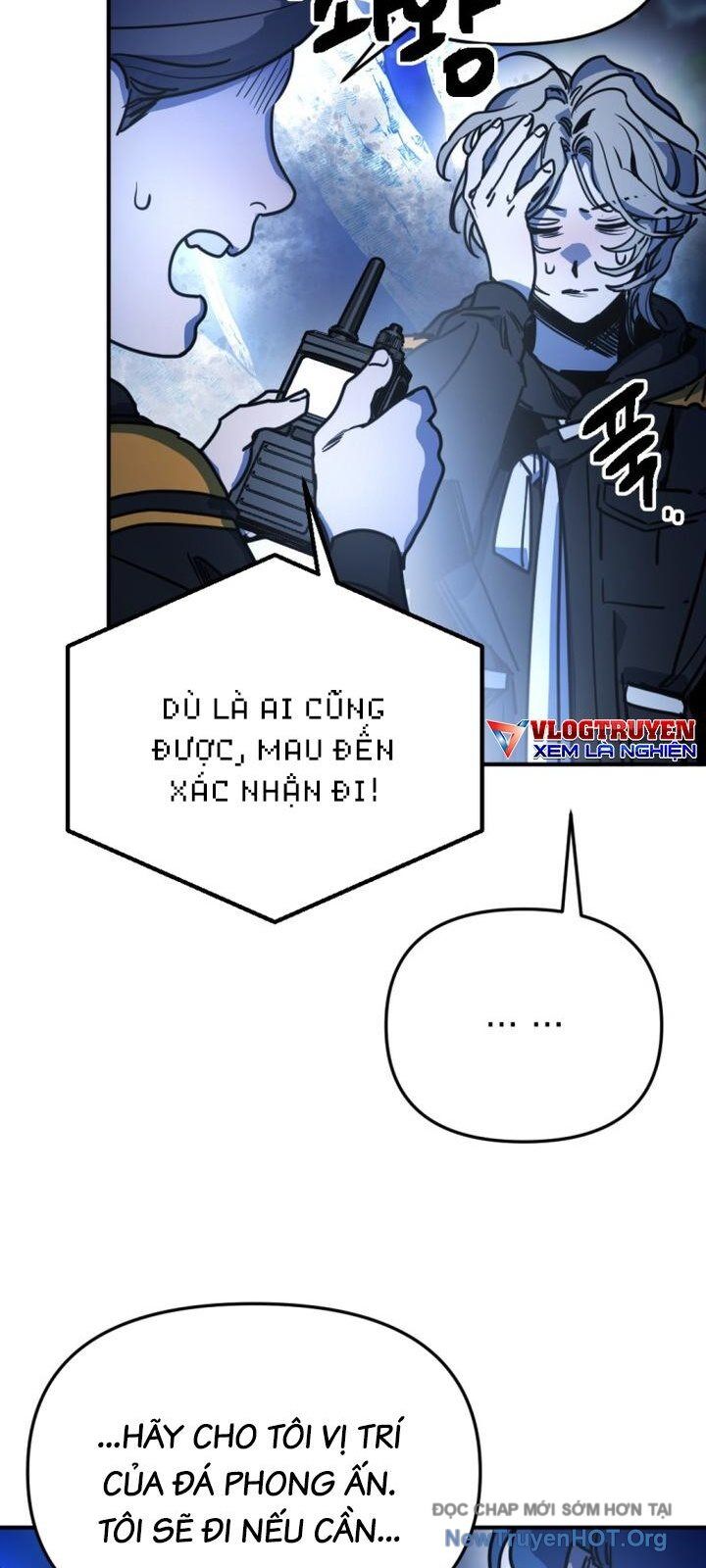 Mê Cung Mộng Ảo Chương 20 Ảnh 26