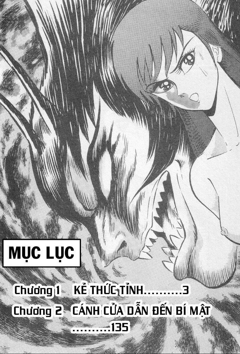 Devilman Lady Chương 1 Ảnh 14