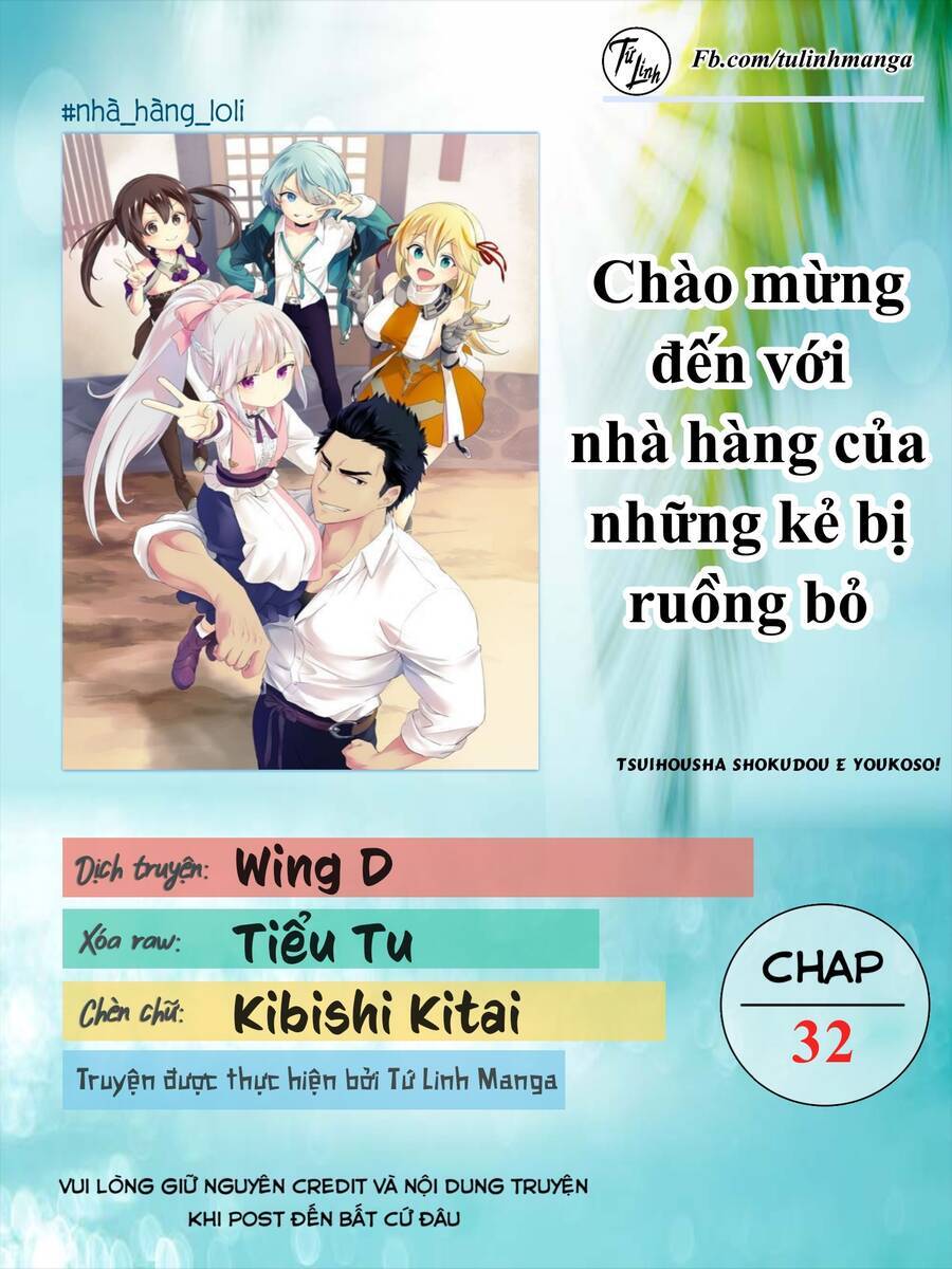 Tsuihousha Shokudou E Youkoso! Chương 32 Ảnh 3