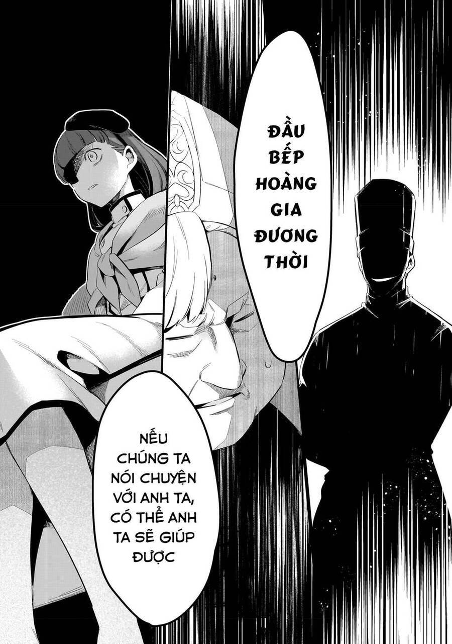 Tsuihousha Shokudou E Youkoso! Chương 36 Ảnh 17