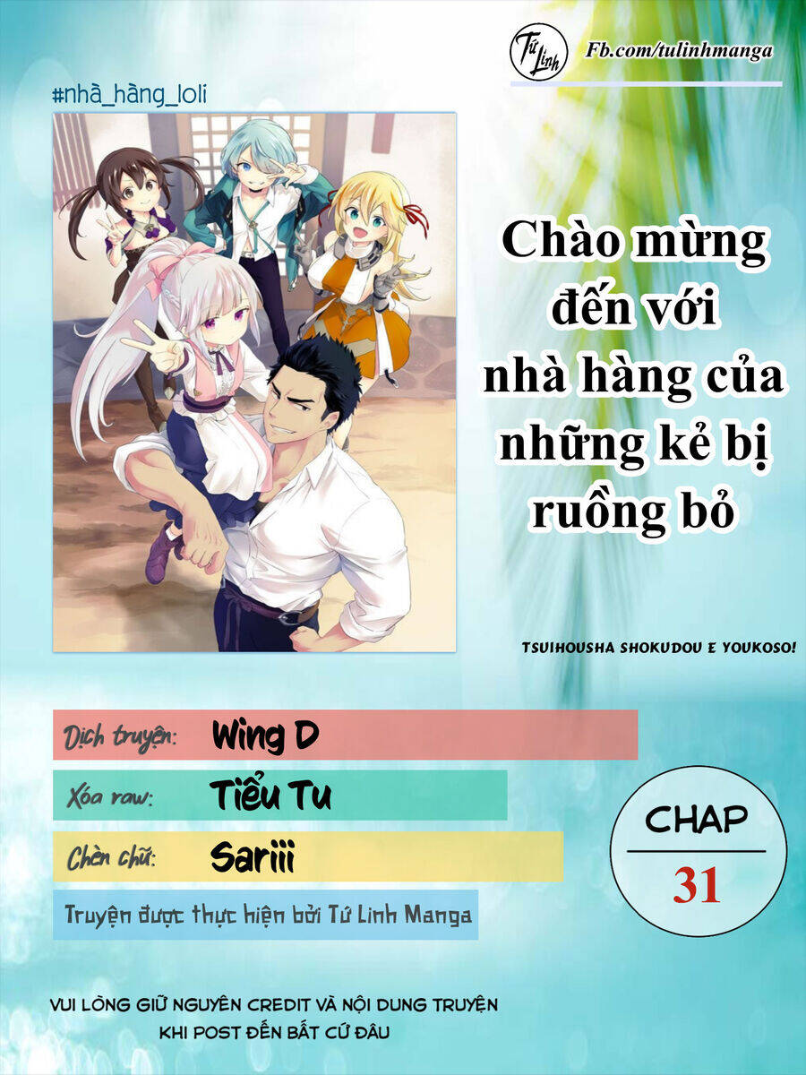 Tsuihousha Shokudou E Youkoso! Chương 31 Ảnh 3