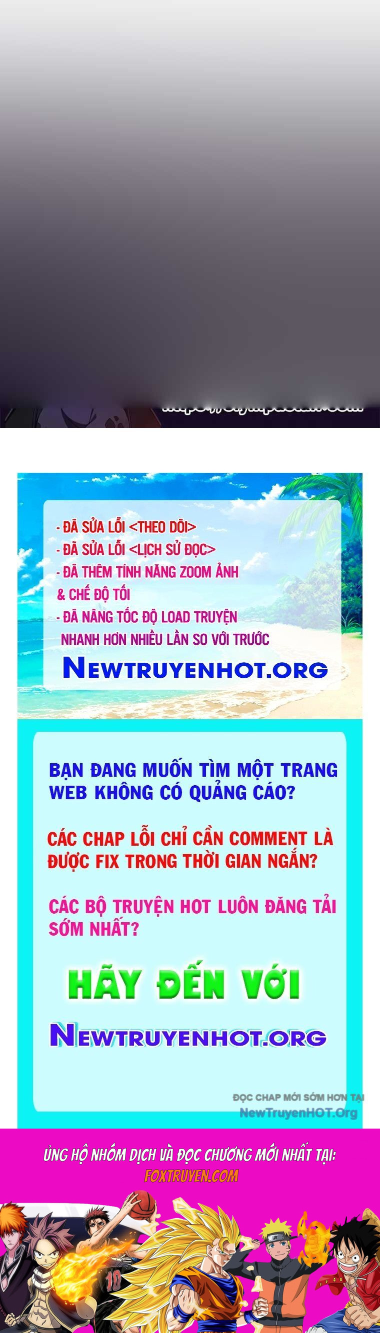 Huyễn Tượng Thợ Săn Tại Dị Giới Chương 50 Ảnh 104