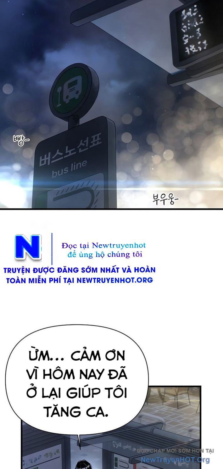 Nhật Kí Đổi Nghề Chương 21 Ảnh 51