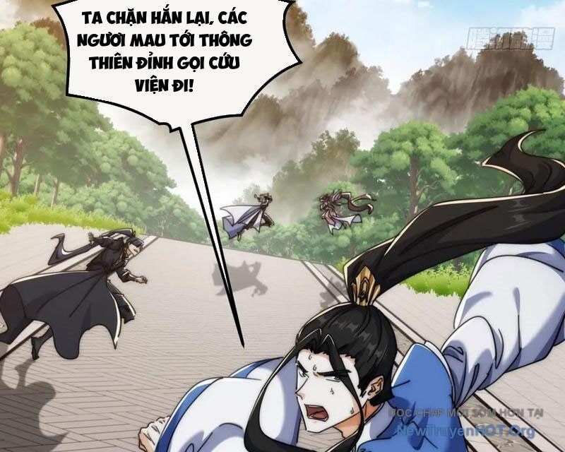 Mời Công Tử Trảm Yêu Chương 195 Ảnh 59