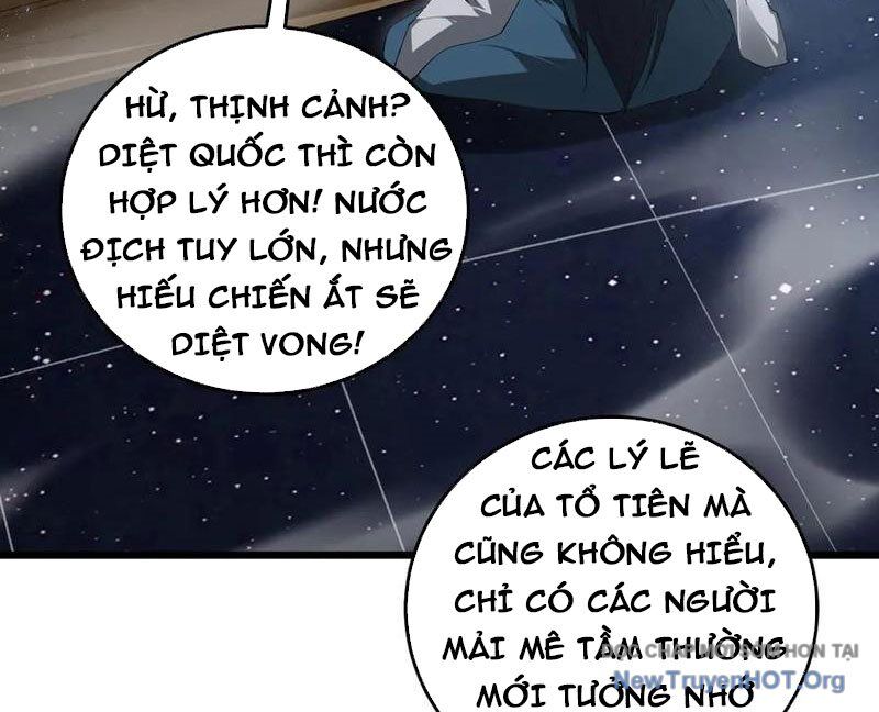 Ta Là Chúa Tể Trùng Độc Chương 68 Ảnh 94