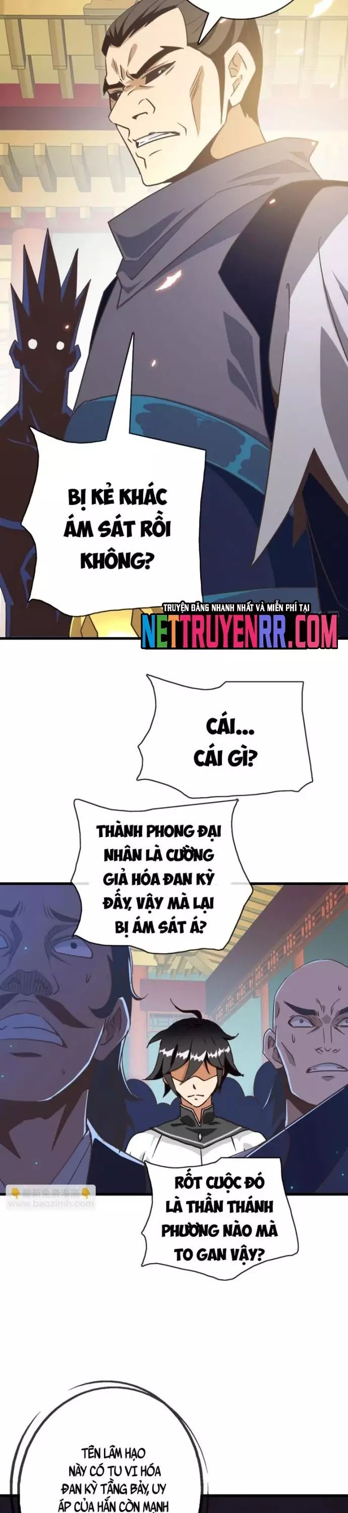 Hệ Thống Thăng Cấp Điên Cuồng Chương 101 Ảnh 5