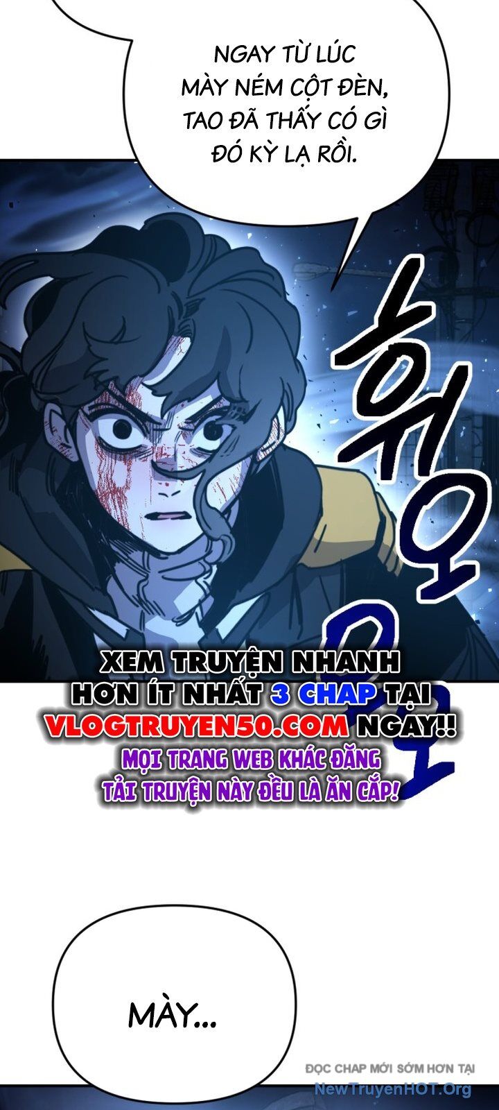 Mê Cung Mộng Ảo Chương 17 Ảnh 60