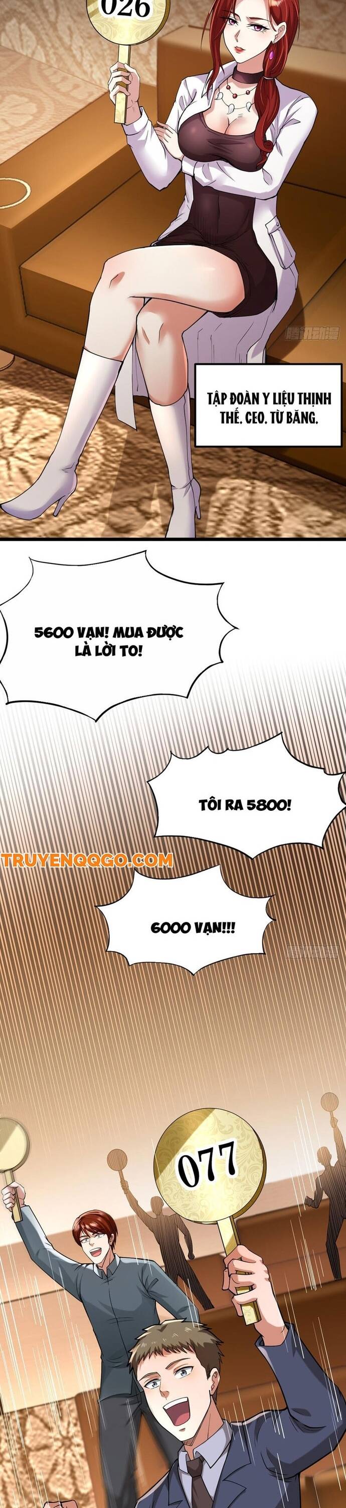 Thợ Săn Quái Vật Trong Tận Thế Chương 12 Ảnh 17