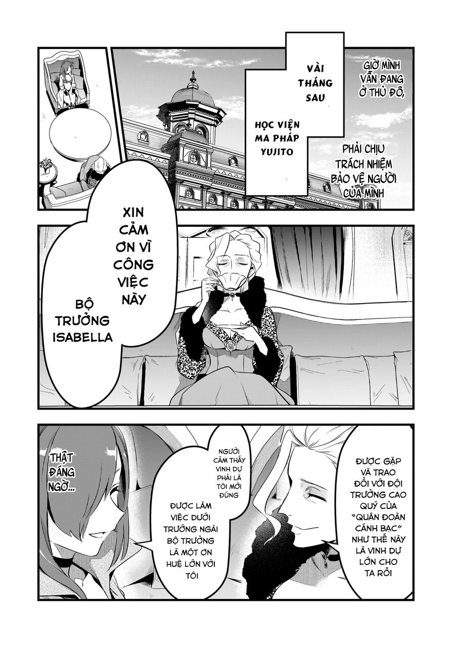 Tsuihousha Shokudou E Youkoso! Chương 44 Ảnh 13
