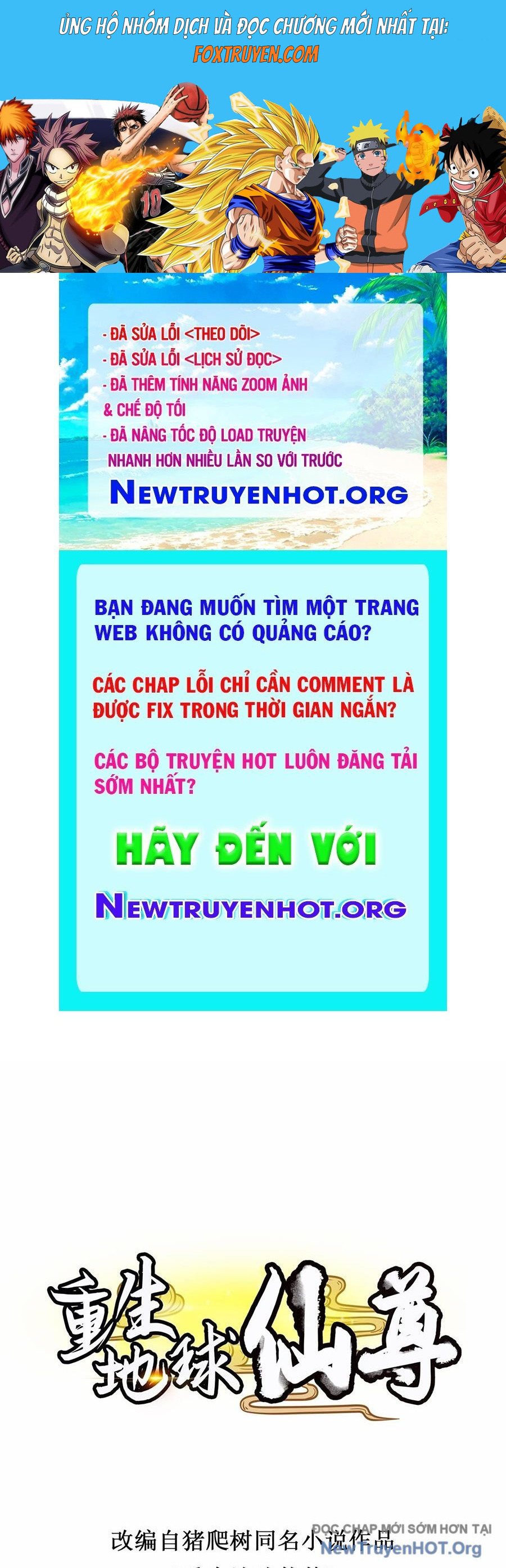 Trọng Sinh Địa Cầu Tiên Tôn Chương 298 Ảnh 2