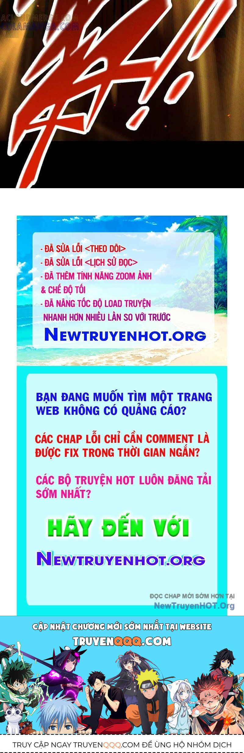 Võng Du: Afk Trăm Vạn Năm, Ta Thức Tỉnh Thành Thần Chương 45 Ảnh 143