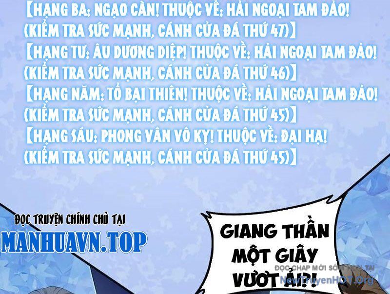 Ta Là Chúa Tể Trùng Độc Chương 68 Ảnh 10