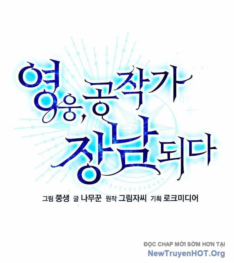 Anh Hùng Trọng Sinh Thành Trưởng Tử Nhà Công Tước Chương 80 Ảnh 3
