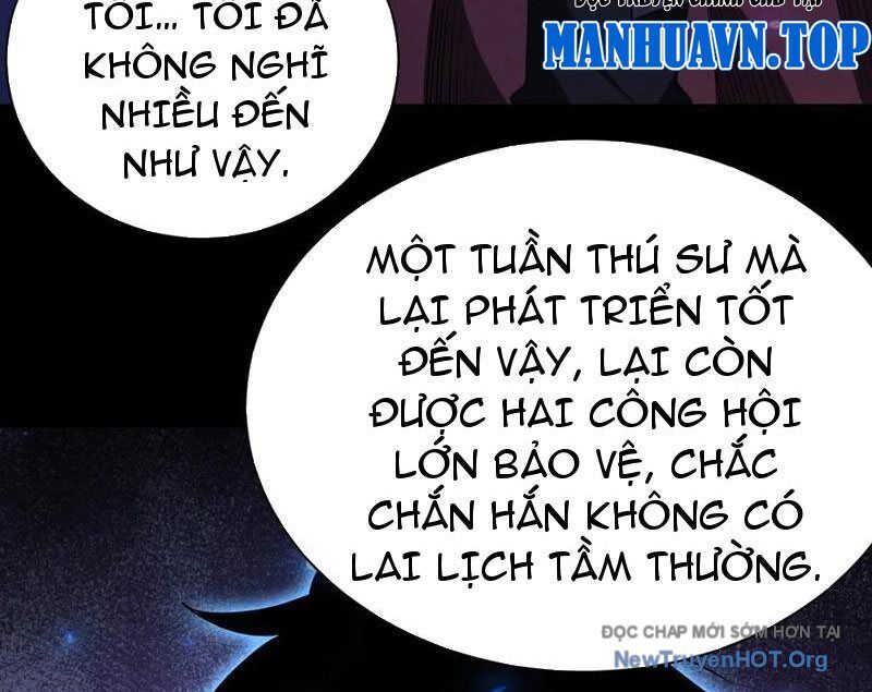 Võng Du: Afk Trăm Vạn Năm, Ta Thức Tỉnh Thành Thần Chương 45 Ảnh 32