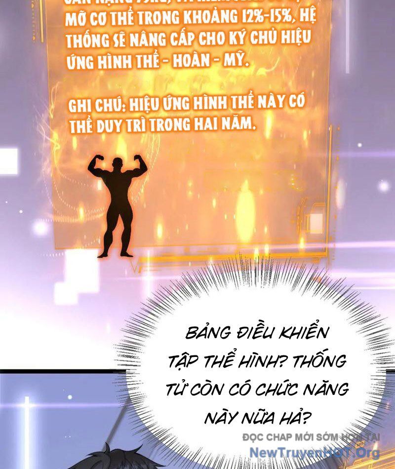 Sau Khi Tự Do Tài Chính, Họ Đã Dâng Hiến Lòng Trung Thành Chương 27 Ảnh 39