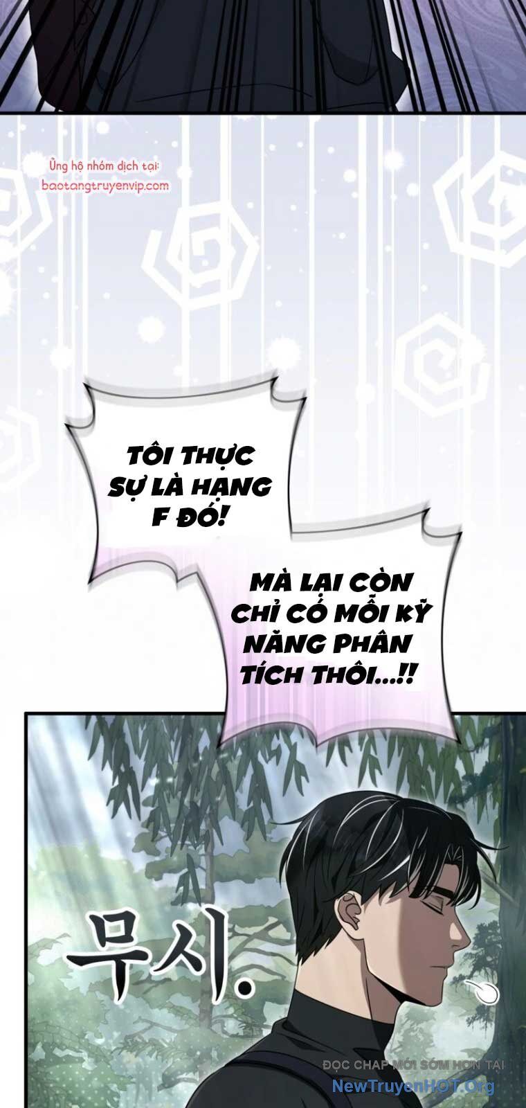 Huyễn Tượng Thợ Săn Tại Dị Giới Chương 50 Ảnh 31