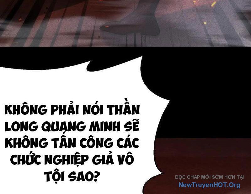 Võng Du: Afk Trăm Vạn Năm, Ta Thức Tỉnh Thành Thần Chương 45 Ảnh 133