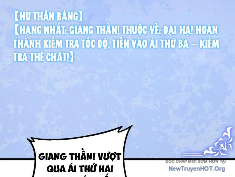Ta Là Chúa Tể Trùng Độc Chương 68 Ảnh 39