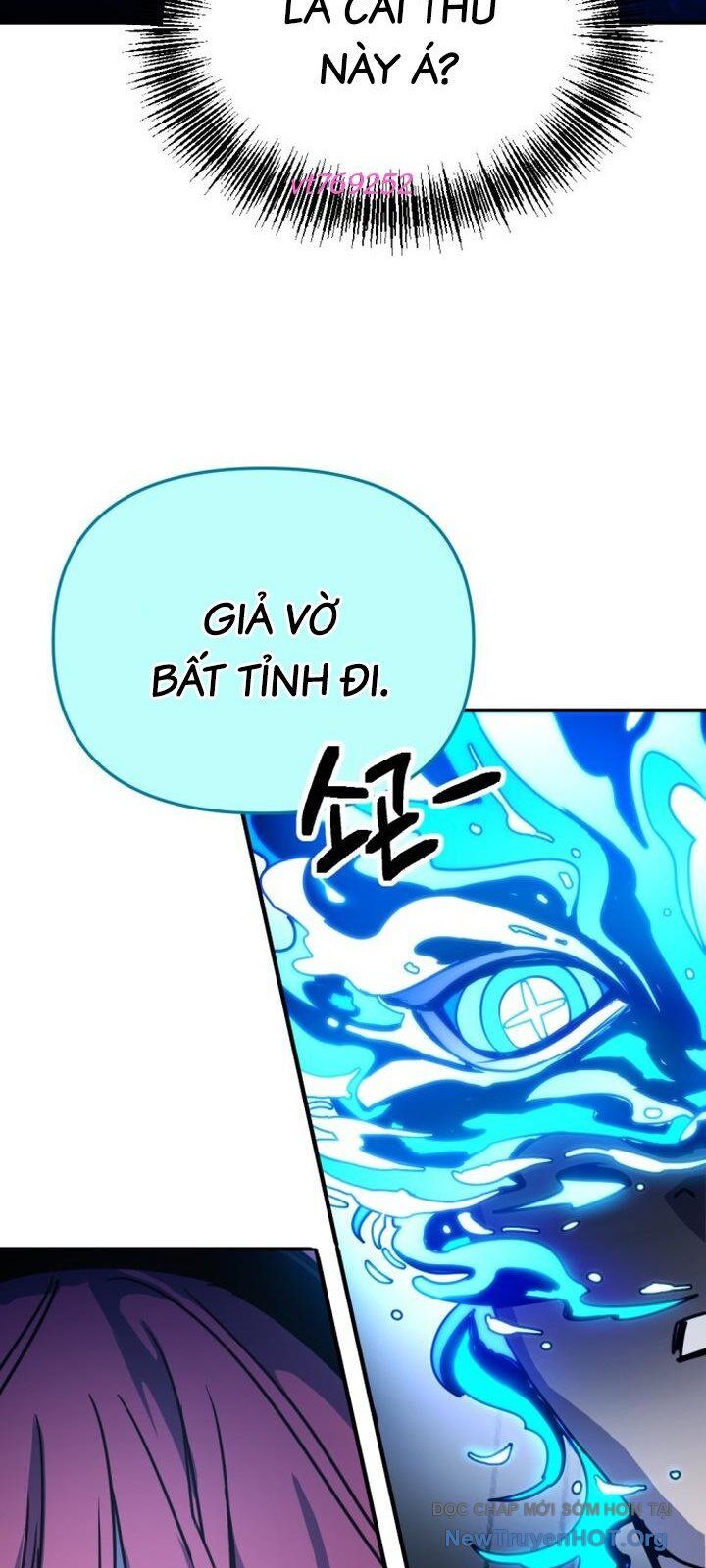 Mê Cung Mộng Ảo Chương 22 Ảnh 67