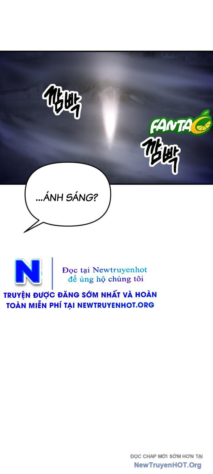 Mê Cung Mộng Ảo Chương 21 Ảnh 7