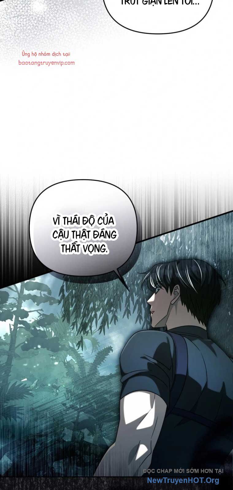 Huyễn Tượng Thợ Săn Tại Dị Giới Chương 50 Ảnh 25