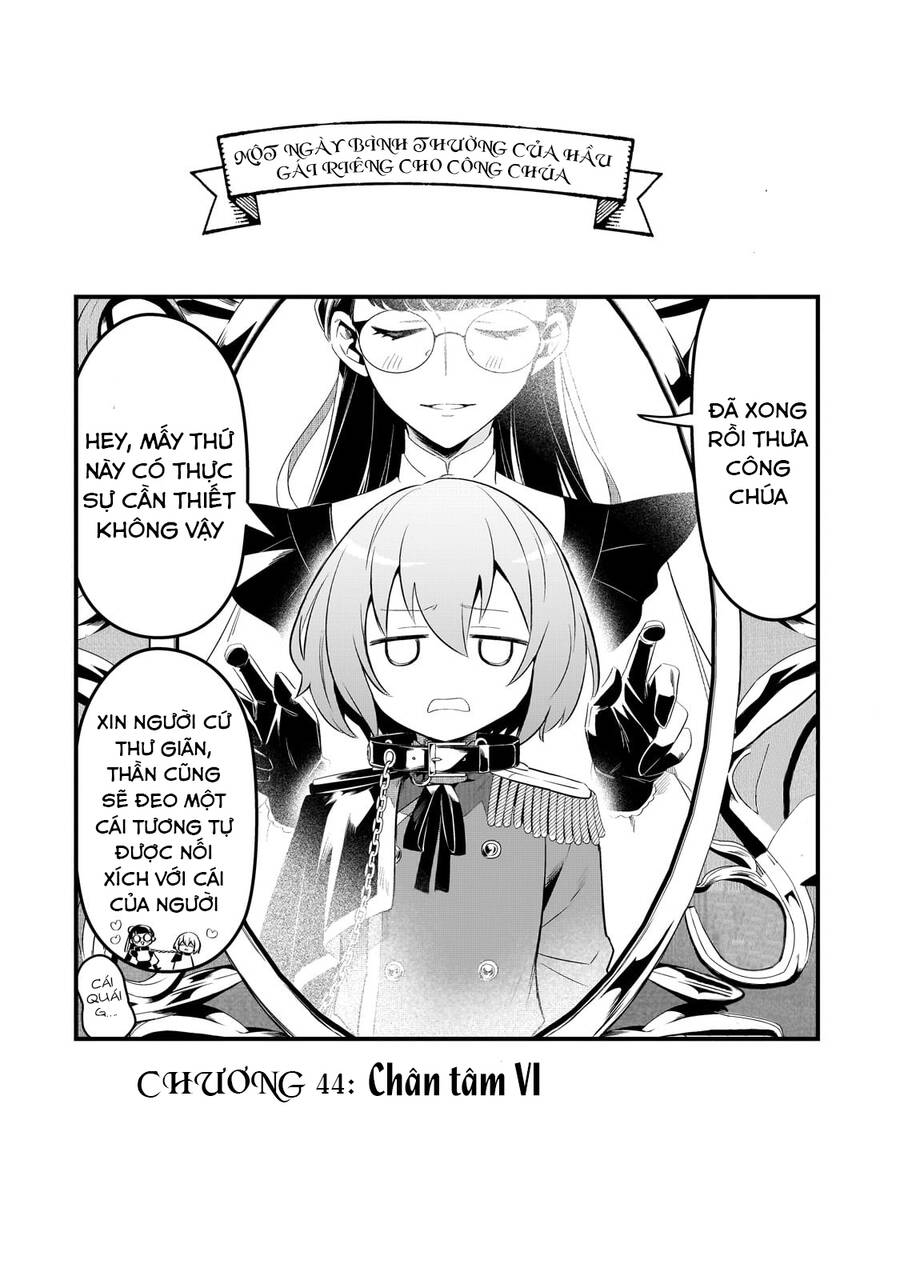 Tsuihousha Shokudou E Youkoso! Chương 45 Ảnh 7