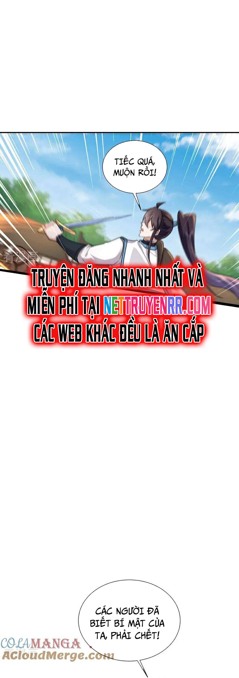 Trường Sinh Bất Tử Ta Chỉ Tu Cấm Thuật Chương 154 Ảnh 20