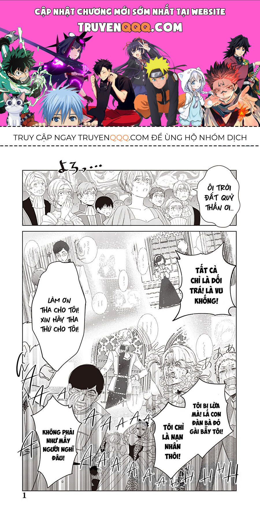 Kẻ Cư Ngụ Bên Trong Ác Nữ Chương 26 Ảnh 2