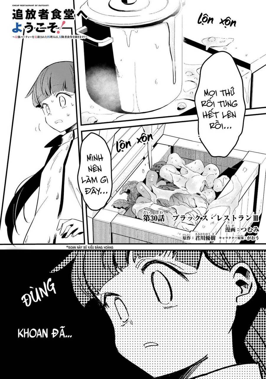 Tsuihousha Shokudou E Youkoso! Chương 30 Ảnh 6