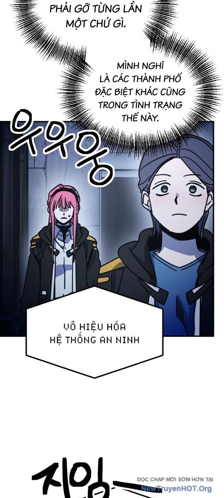 Mê Cung Mộng Ảo Chương 21 Ảnh 44
