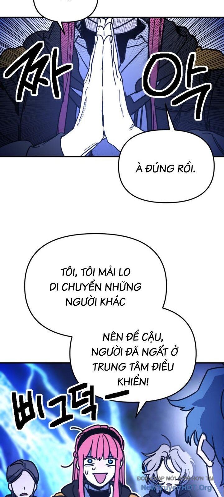 Mê Cung Mộng Ảo Chương 20 Ảnh 33