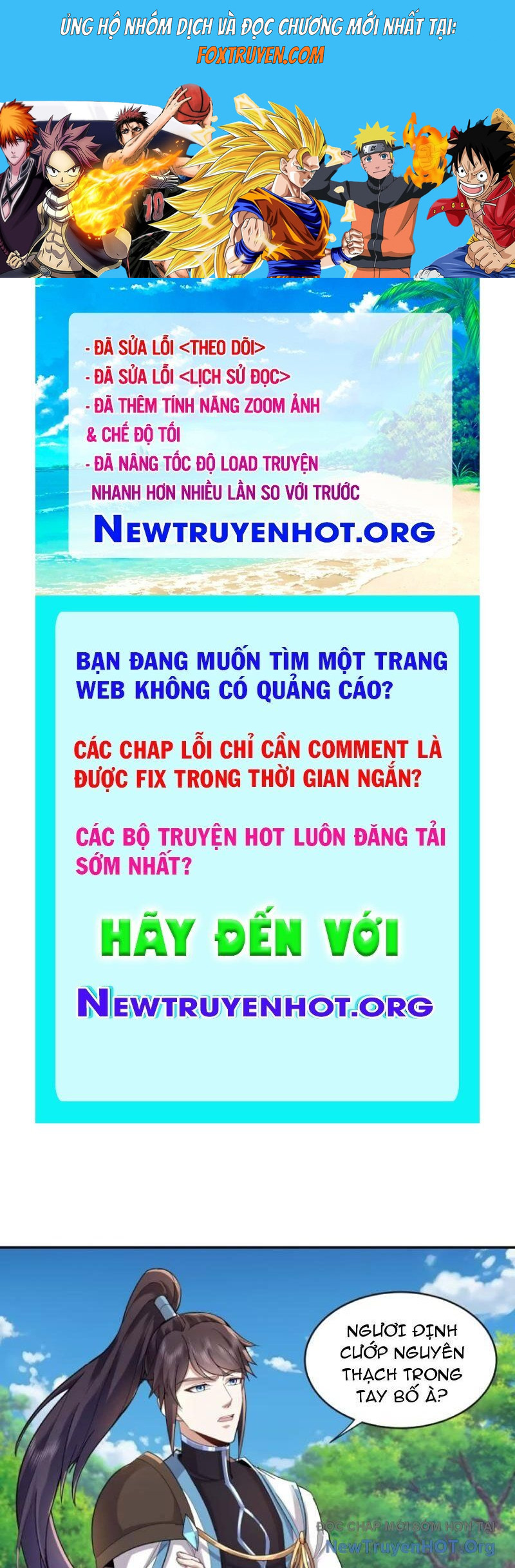 Trường Sinh Bất Tử Ta Chỉ Tu Cấm Thuật Chương 161 Ảnh 2