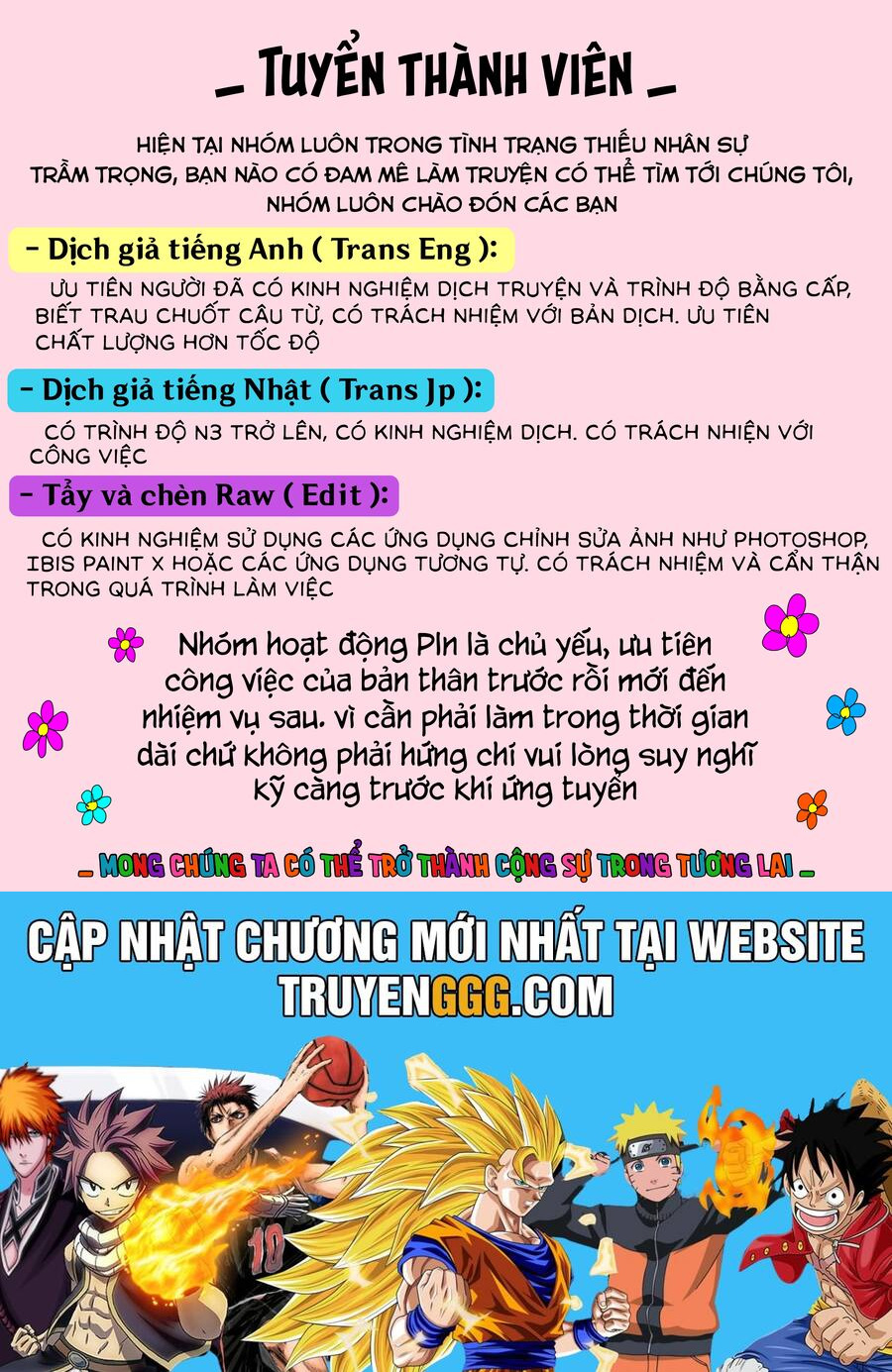 Tsuihousha Shokudou E Youkoso! Chương 44 Ảnh 27