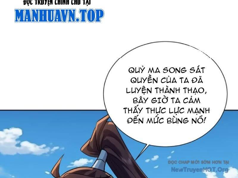 Trường Sinh Bất Tử Ta Chỉ Tu Cấm Thuật Chương 162 Ảnh 42
