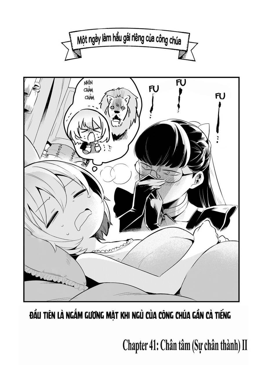 Tsuihousha Shokudou E Youkoso! Chương 41 Ảnh 6