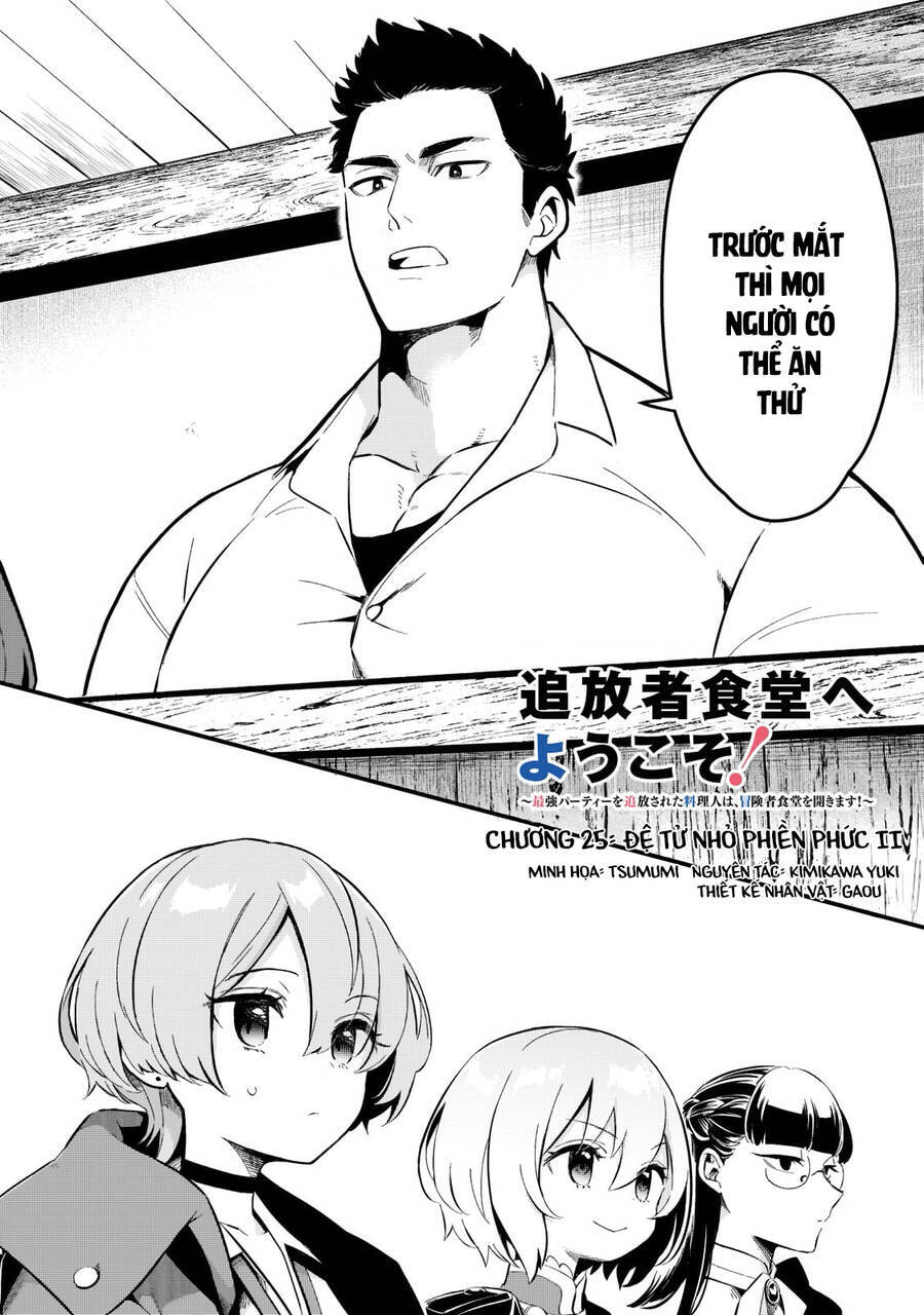 Tsuihousha Shokudou E Youkoso! Chương 25 Ảnh 7