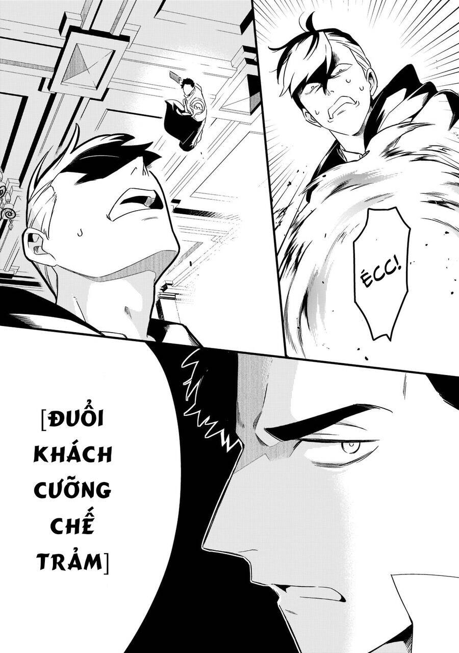 Tsuihousha Shokudou E Youkoso! Chương 33 Ảnh 27