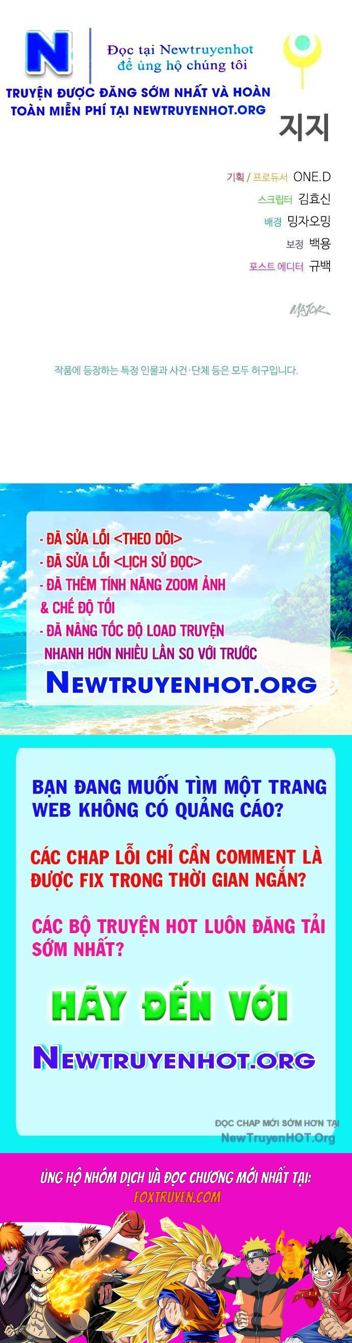 Thiếu Nữ Hoàng Đạo Chương 1 Ảnh 155