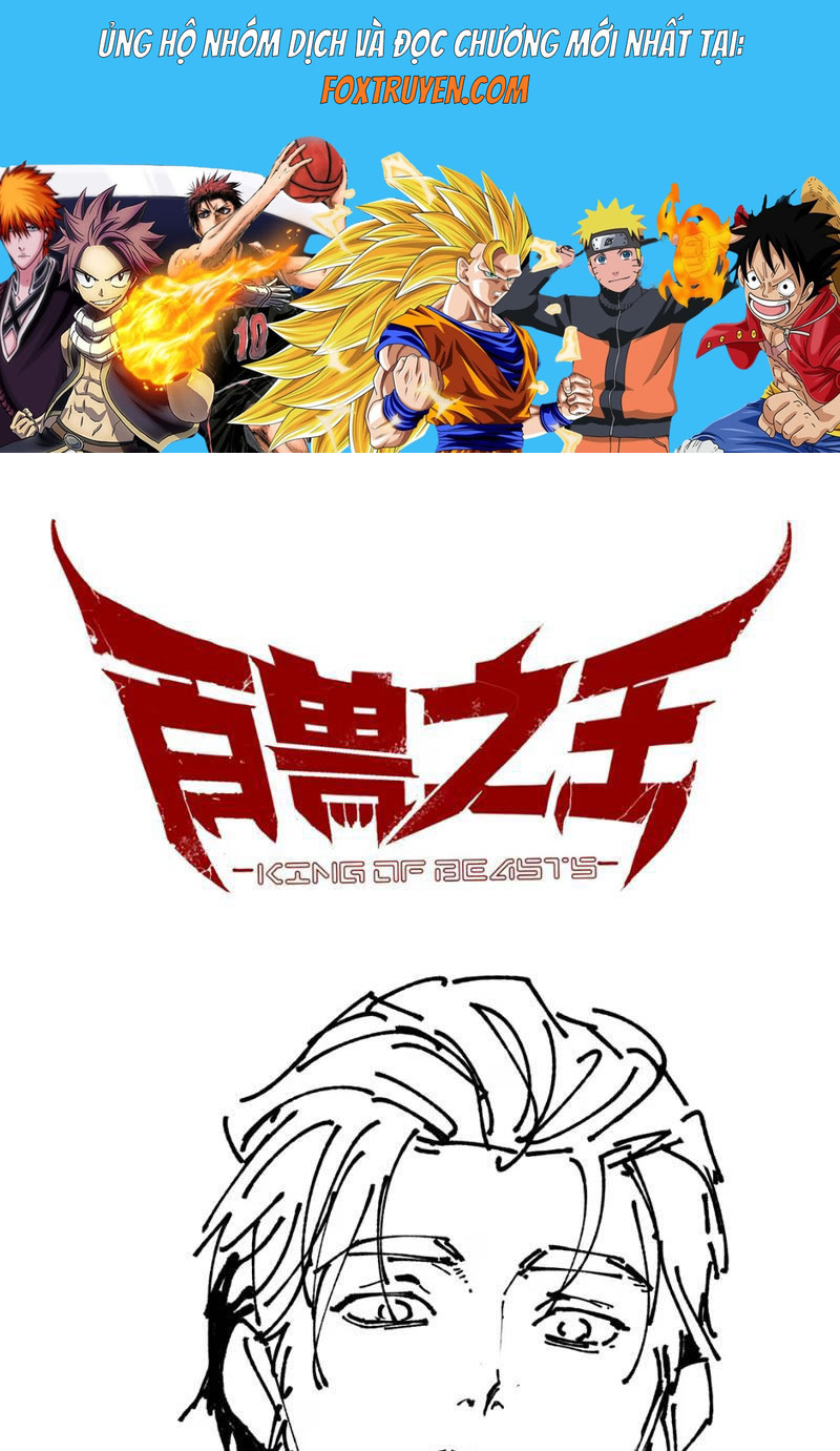 Bách Thú Chi Vương Chương 3 Ảnh 2