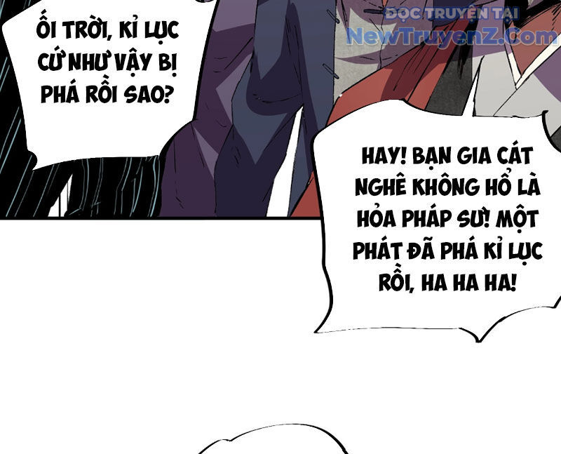 Cấm Chú Sư Mạnh Nhất Lịch Sử Chương 4 Ảnh 91