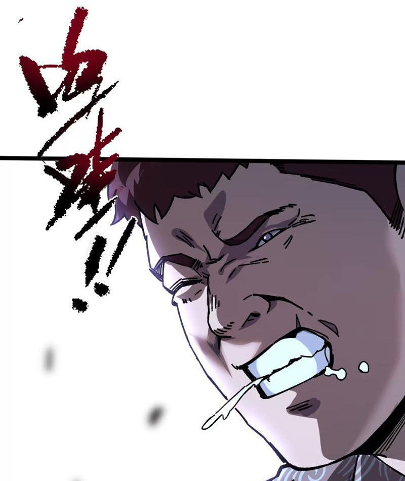 Bách Thú Chi Vương Chương 4 Ảnh 84