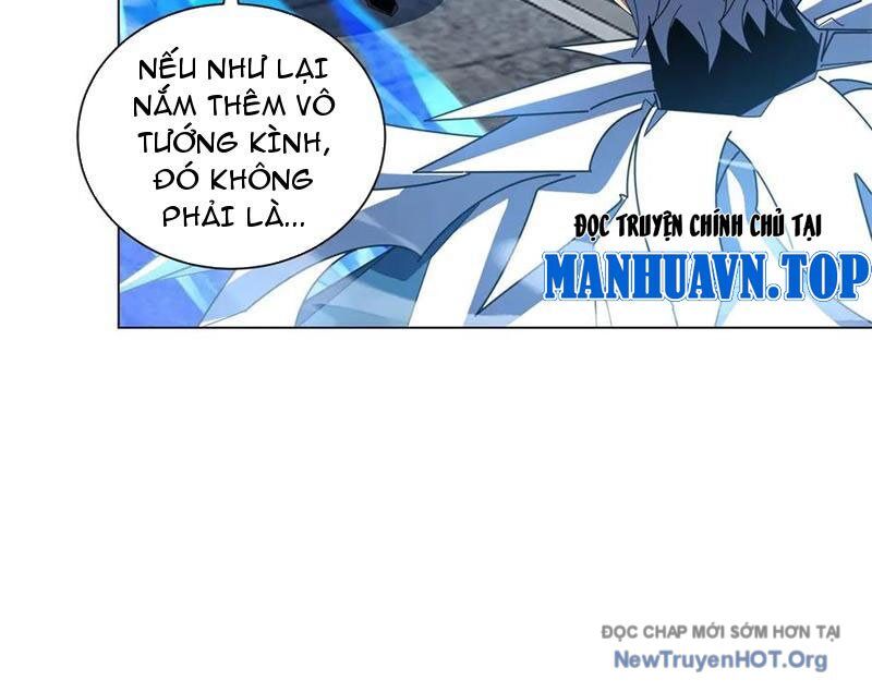 Ta Thành Vương Giả Từ Khắc Kim Chương 38 Ảnh 23