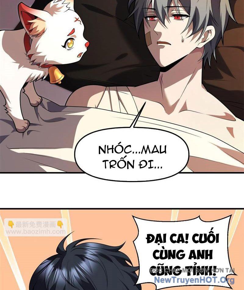 Thập Hoang Chi Vương Chương 29 Ảnh 7