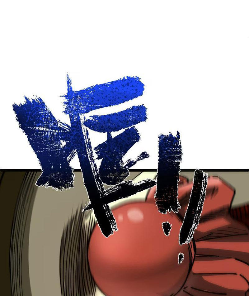 Bách Thú Chi Vương Chương 7 Ảnh 68