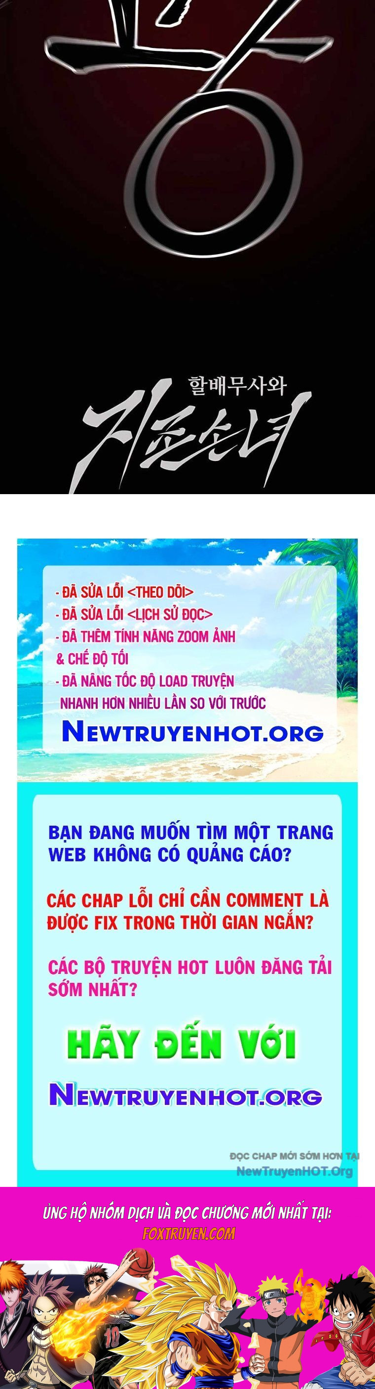 Ông Võ Giả Và Cháu Chí Tôn Chương 99 Ảnh 161