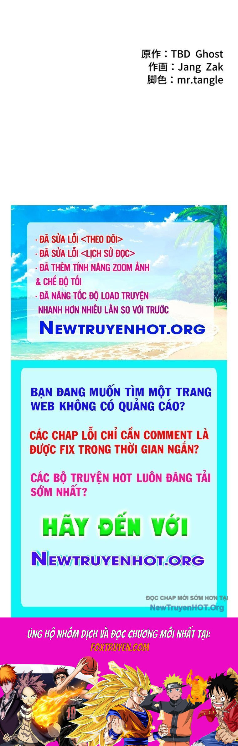 Đặc Tính Tiến Hóa Của Chiêu Hồn Sư Chương 85 Ảnh 132