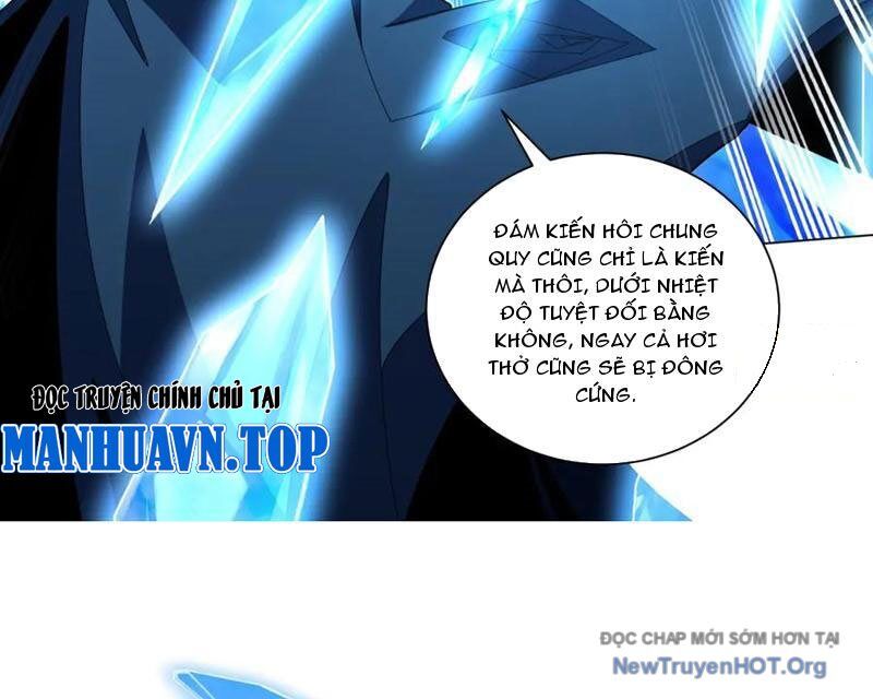 Ta Thành Vương Giả Từ Khắc Kim Chương 38 Ảnh 111